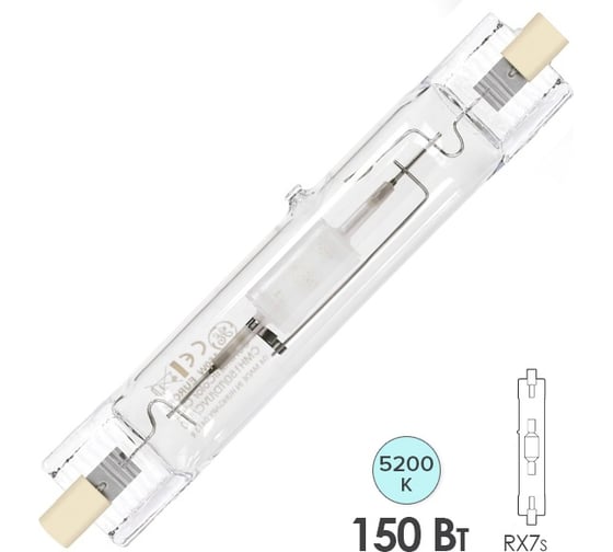 Изображение товара Лампа FL-LED MH ДРИ 150W RX7s-24 5200K 23x135mm МГЛ 605658