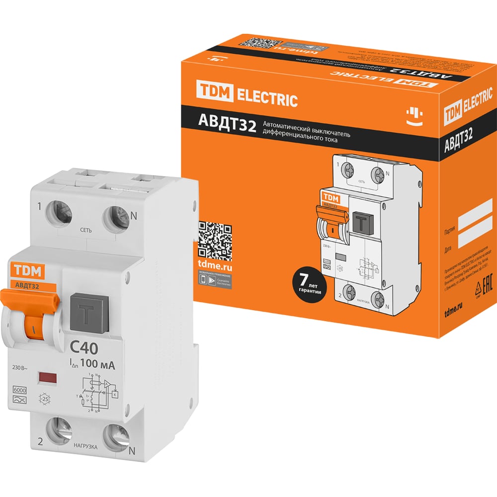 Изображение товара Автоматический выключатель дифференциального тока АВДТ 32 С40 40А 100мА IP20 TDM ELECTRIC
