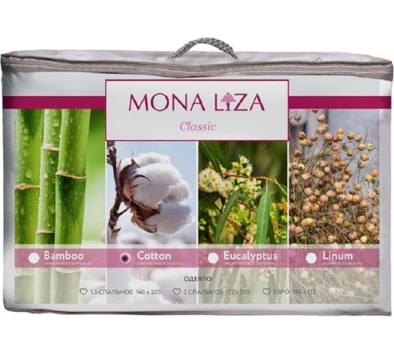 Изображение товара Одеяло Mona Liza 140х205 с хлопковым волокном 529140