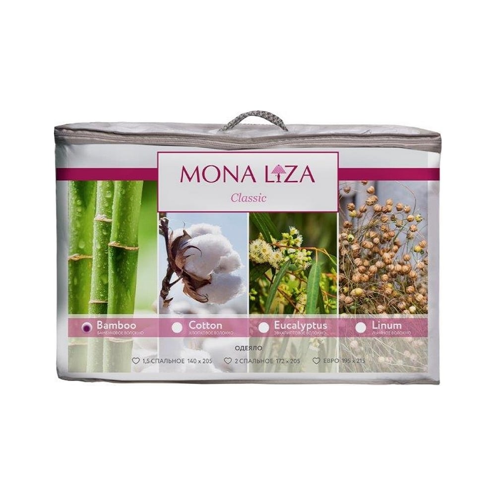 Изображение товара Одеяло Mona Liza 2 спальное бамбук 172x205 539438