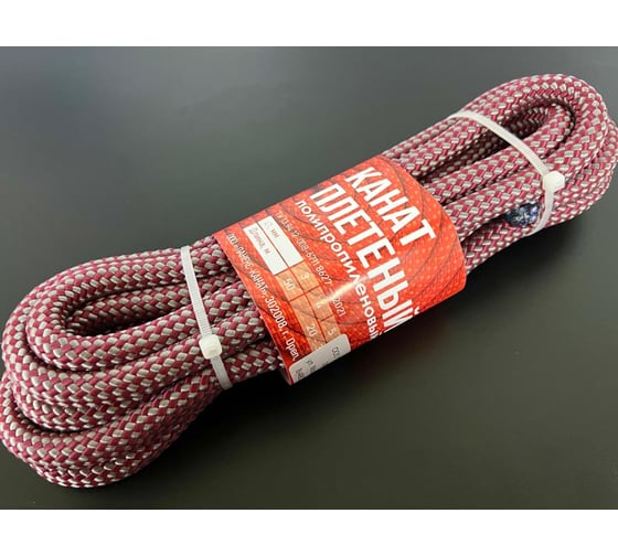 Изображение товара Канат ЛАНЕКС-КАНАТ LANEX полипропиленовый, плетеный, 12 мм, 36 пр, с сердечником, 5 м 4673750394369