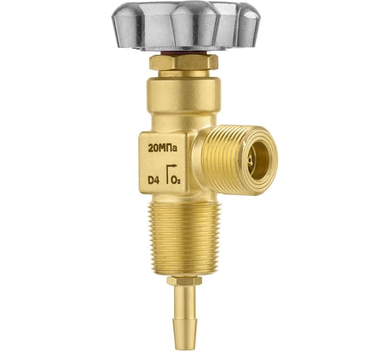 Изображение товара Вентиль кислородный ПТК ВК-94 исп. 05 00000043560