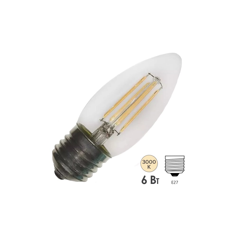 Изображение товара Лампа FL-LED Filament C35 6W E27 3000К 220V