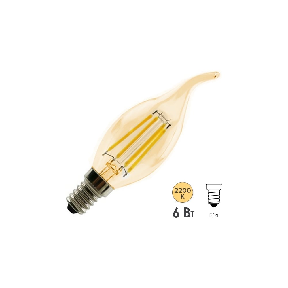 Изображение товара Лампа FL-LED Vintage CA35 6W E14 2200К 600 Лм теплый свет