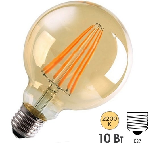 Изображение товара Лампа FL-LED Vintage G125 10W E27 2200К 220V 1000Лм 125x173мм FOTON_LIGHTING ГЛОБ 609212