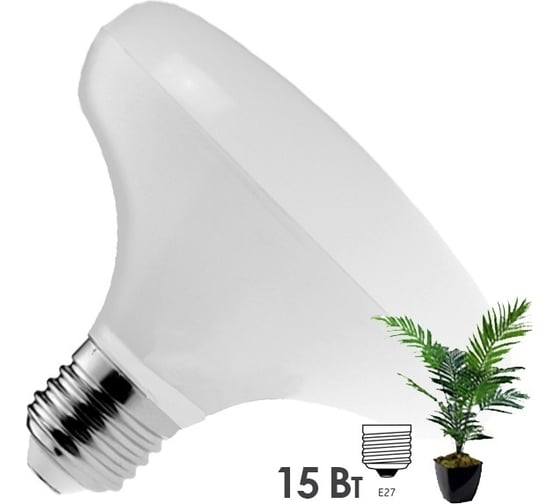 Изображение товара Лампа FL-LED F120 15W PLANTS RED E27 220В 120x110мм FOTON_LIGHTING 611161