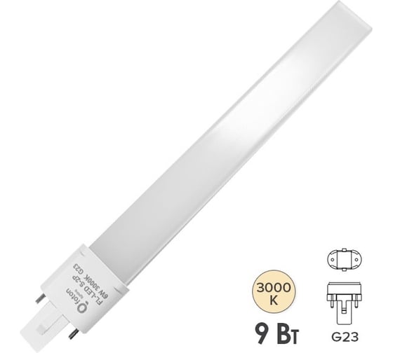 Изображение товара Лампа FL-LED S-2P 9W 3000K G23 900Lm 33x21x236mm замена КЛЛ 11W 611130