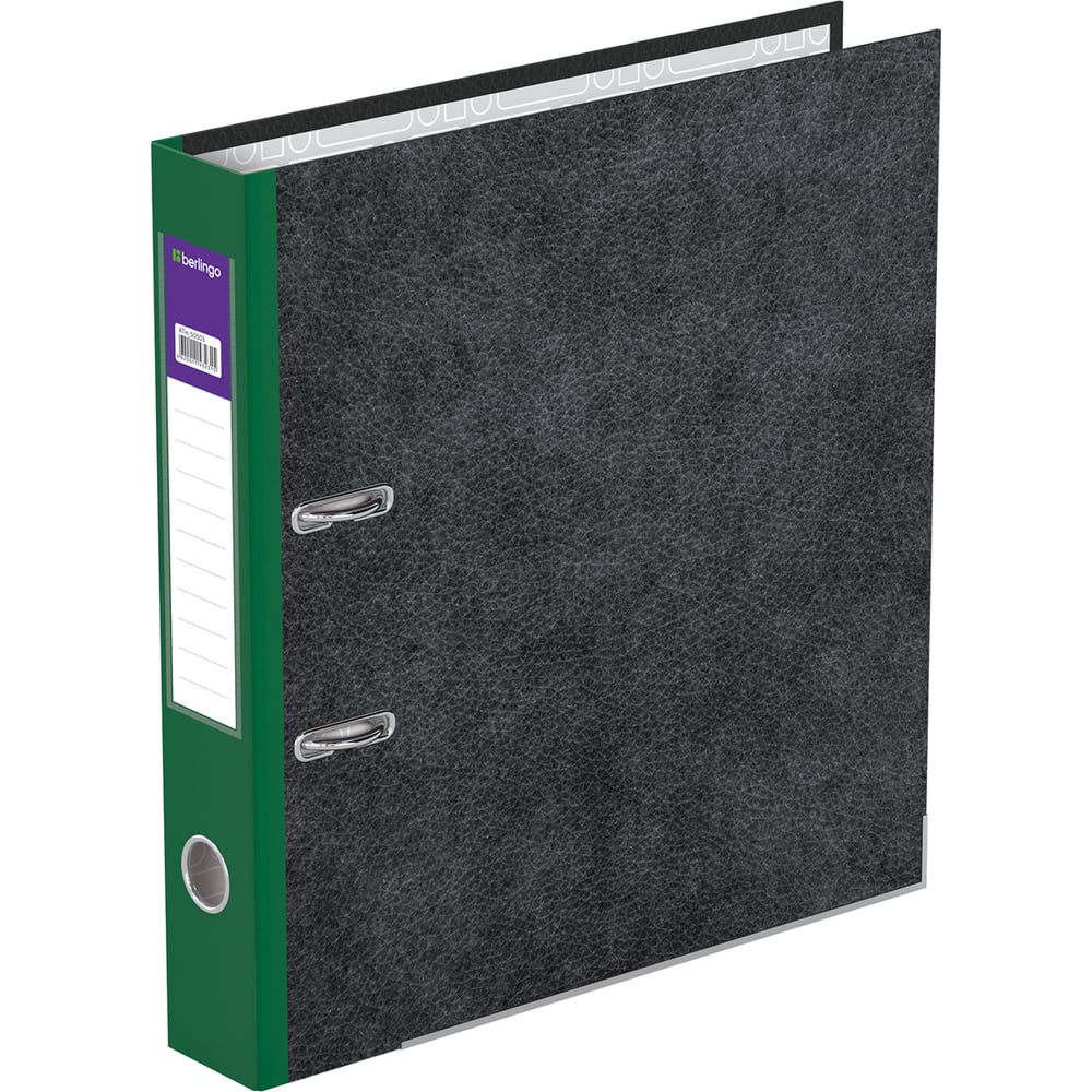 Изображение товара Папка-регистратор BERLINGO Standard 50 мм мрамор с карманом на корешке