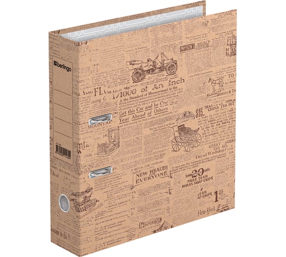 Изображение товара Папка-регистратор BERLINGO Newspaper 70 мм, крафт-бумага, с рисунком ATk_70401