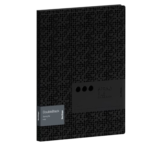 Изображение товара Папка BERLINGO DoubleBlack с пружинным скоросшивателем, 17 мм, 600 мкм, с внутренним карманом, с рисунком FS4_17701