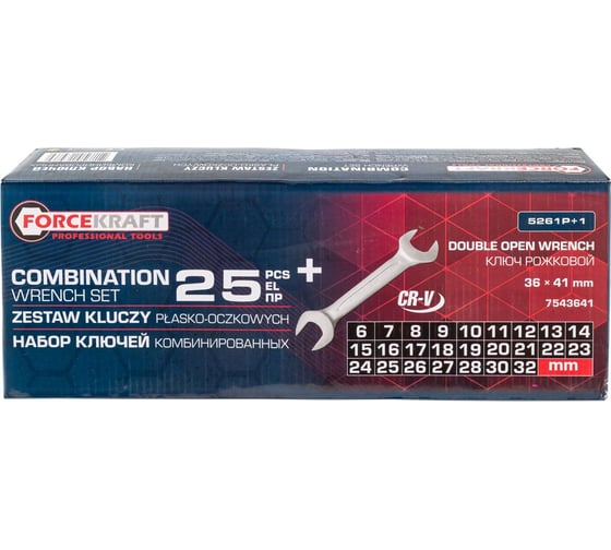 Изображение товара Набор ключей комбинированных Forcekraft 26 предметов FK-5261P+1(64862)