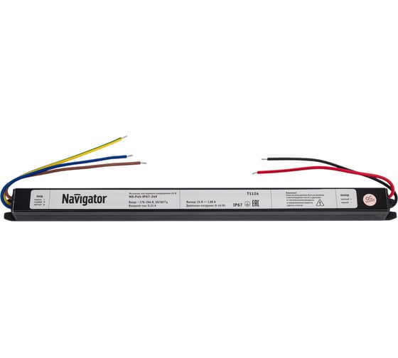 Изображение товара Драйвер Navigator 95 449 ND-P45-IP67-24V 95449