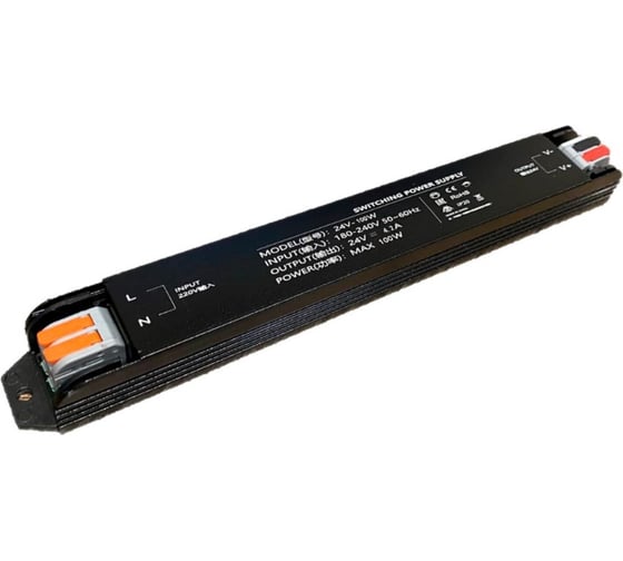 Изображение товара Блок питания GS Star SLIM BLACK 100w 24v 1268