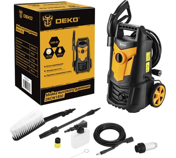 Изображение товара Мойка высокого давления DEKO DKCW1850 085-2026