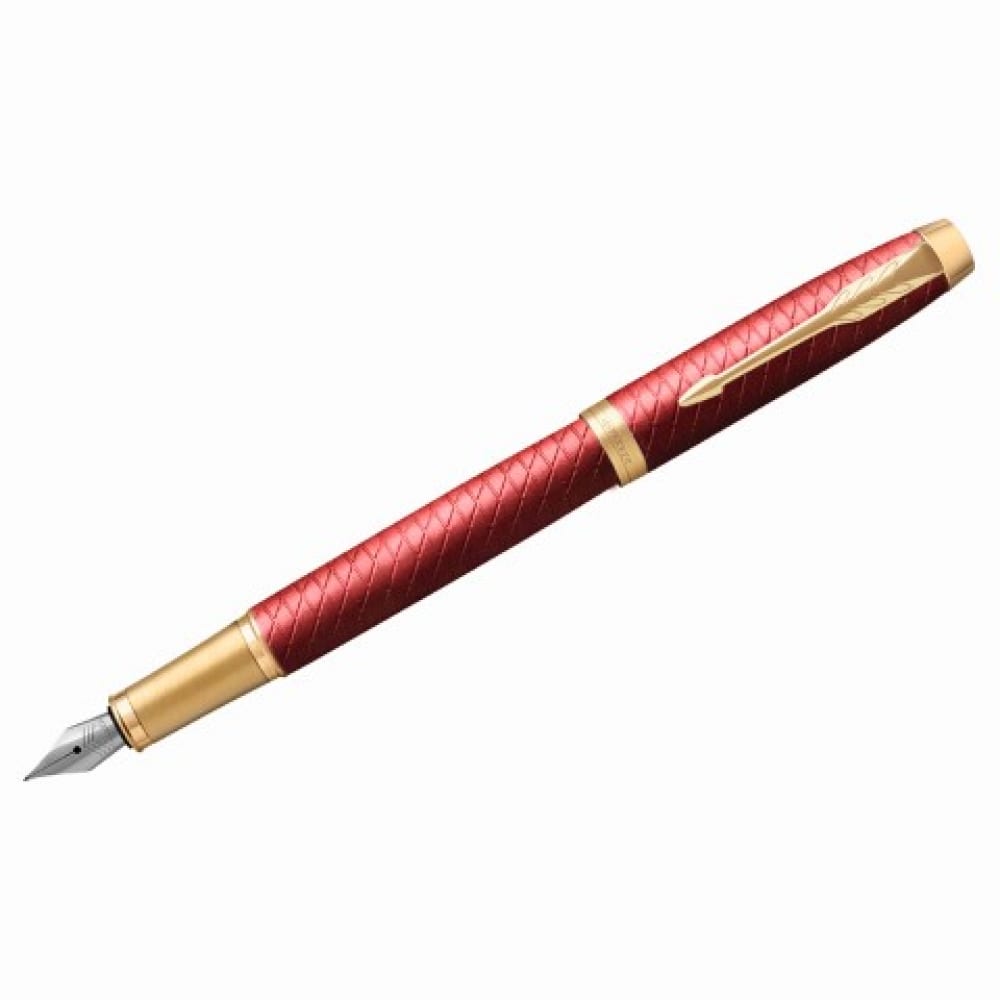 Перьевая ручка Parker ручка перьевая lamy 015 joy красный 1 5 мм