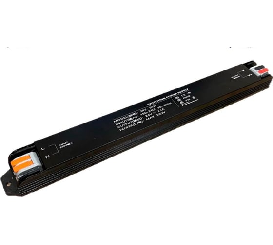 Изображение товара Блок питания GS Star SLIM BLACK 200w 24v 3309 3309