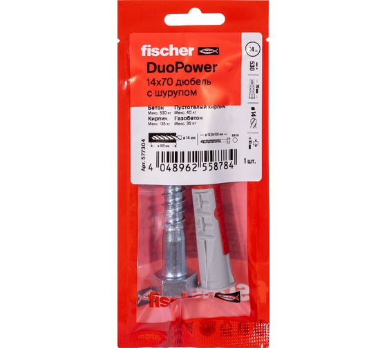 Изображение товара Дюбель с шурупомFischer DUOPOWER 14x70 (1шт.) 577304