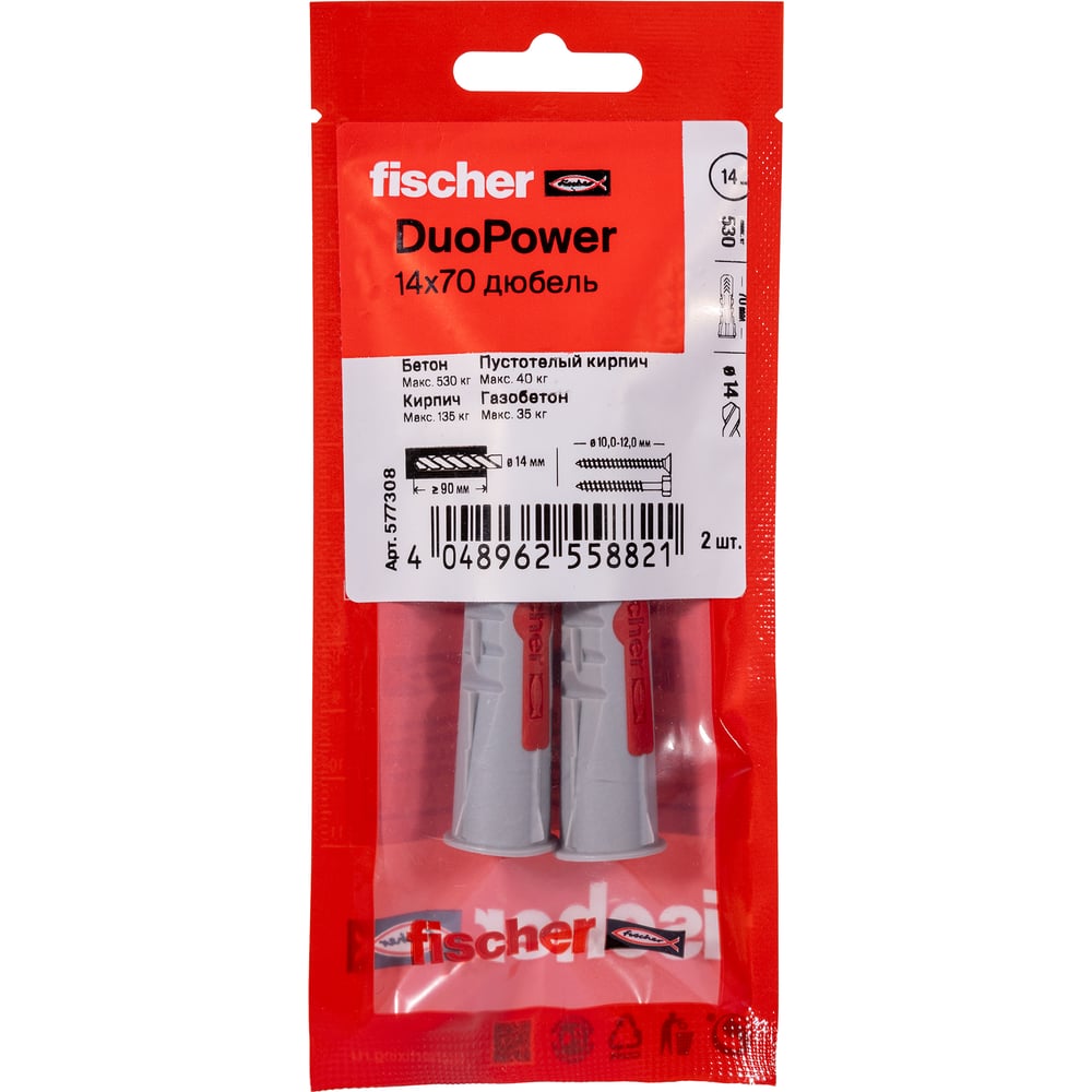 Изображение товара Дюбель Fischer DUOPOWER 14x70 для крепления в бетоне и гипсокартоне