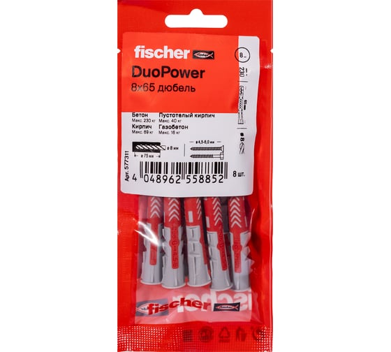 Изображение товара Дюбель Fischer DUOPOWER 8x65 (8шт.) 577311