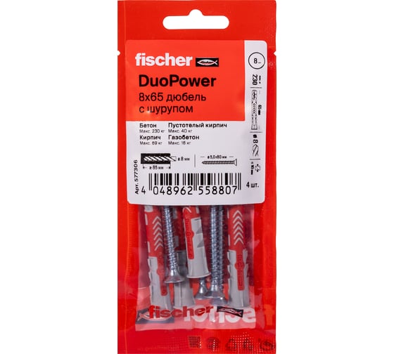 Изображение товара Дюбель с шурупом Fischer DUOPOWER 8x65 (4шт.) 577306