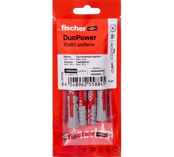 Изображение товара Дюбель Fischer DUOPOWER 10x80 (4шт.) 577310
