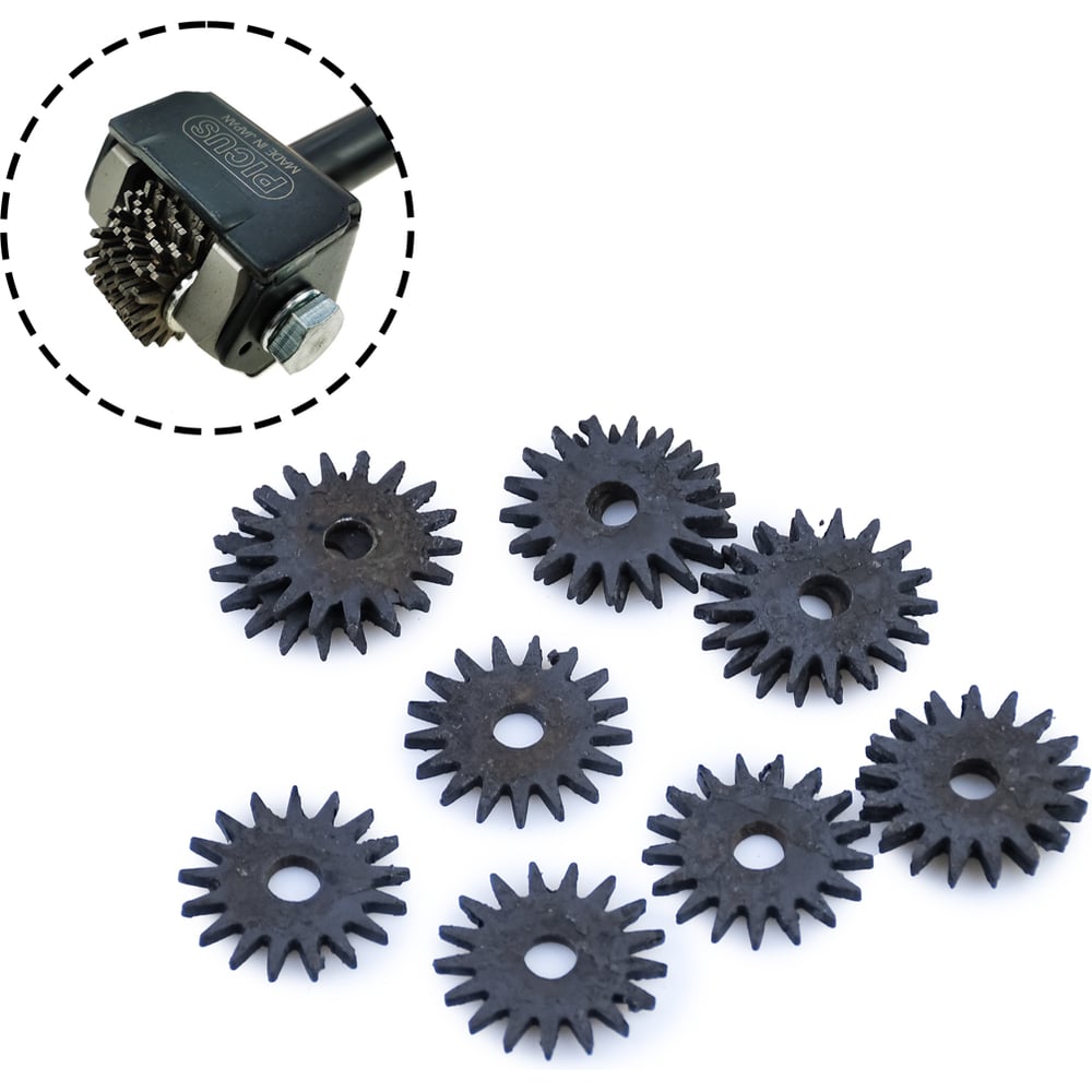 Изображение товара Шарошки для правки абразивных кругов Петроградъ, 12 шт, D28mm