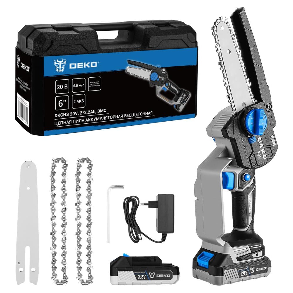 Изображение товара Пила цепная аккумуляторная бесщеточная DEKO DKCHS 20V, 6, 20В, 2x2.2 Ач, 2 шины и 3 цепи в кейсе 083-2014