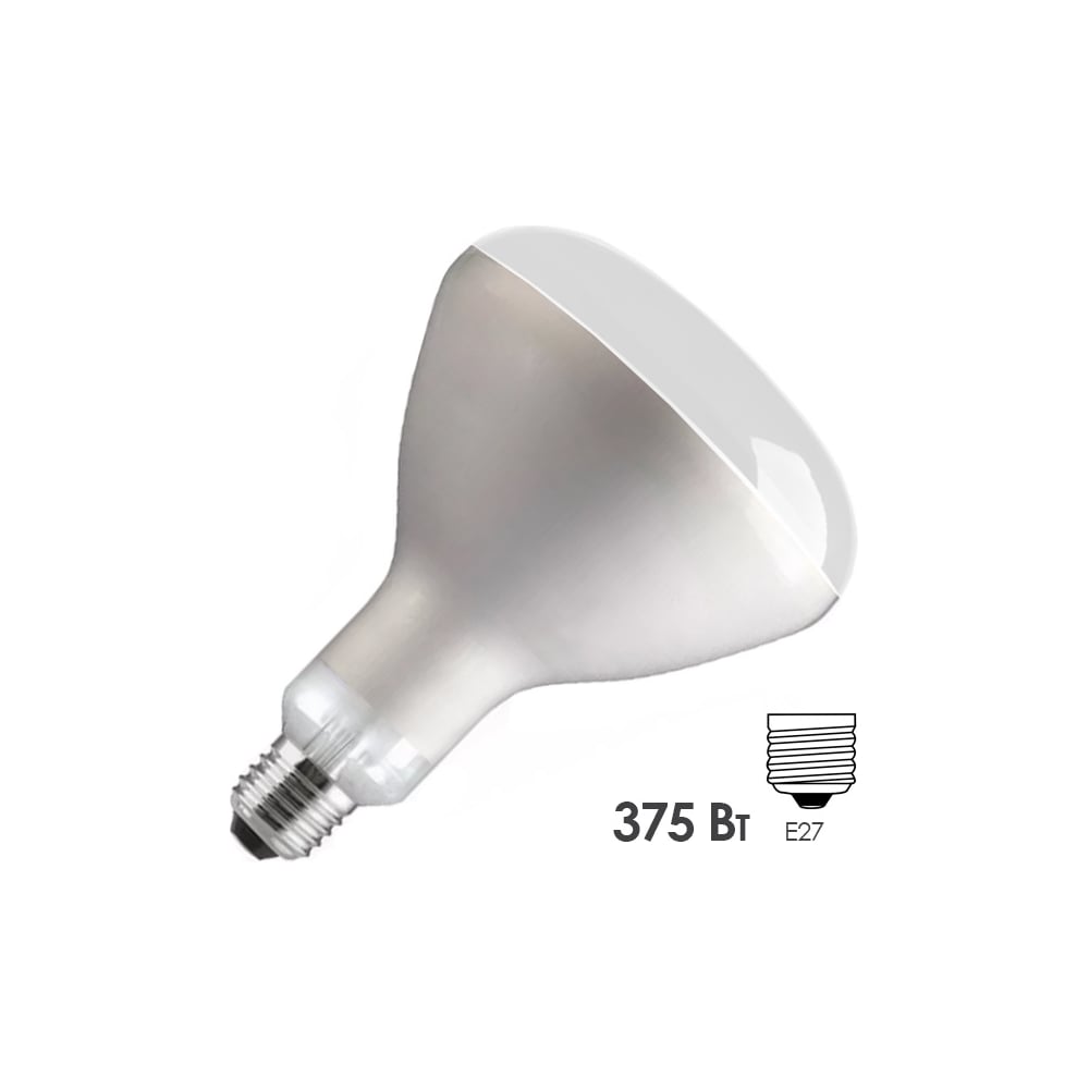 Изображение товара Инфракрасная лампа FL-LED FL-IR R125 375W E27 230V прозрачное стекло