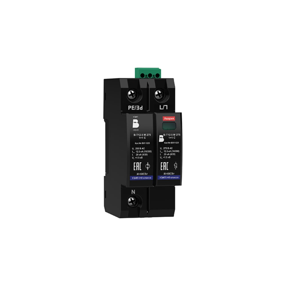 Изображение товара Устройство защиты от импульсных перенапряжений К2 В-Т12,5 М 275/1+1С В01025