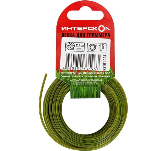 Изображение товара Леска для триммеров Интерскол Звезда с сердечником 2.4 мм, 15 м 93101.024