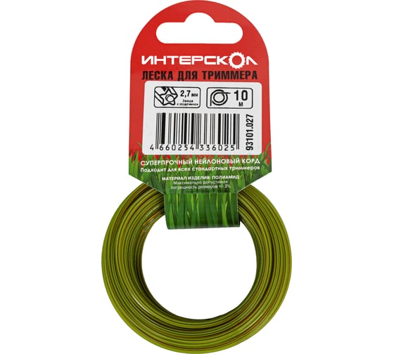 Изображение товара Леска для триммеров Интерскол Звезда с сердечником 2.7 мм, 10 м 93101.027