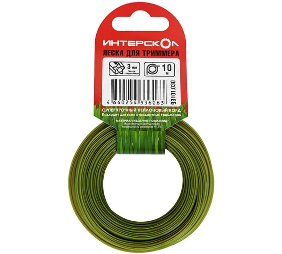 Изображение товара Леска для триммеров Интерскол Звезда с сердечником 3 мм, 10 м 93101.030