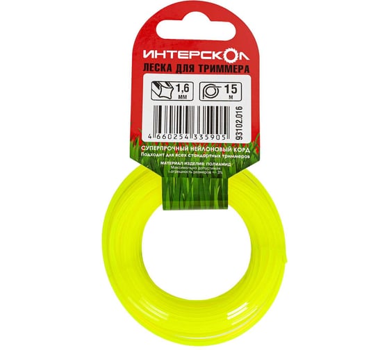 Изображение товара Леска для триммеров Интерскол Квадрат 1.6 мм, 15 м 93102.016