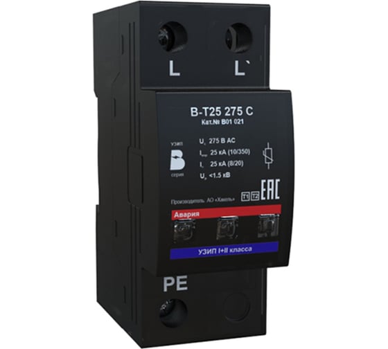 Изображение товара Устройство защиты от импульсных перенапряжений К2 Ключевой Компонент В-Т25 275 С В01021