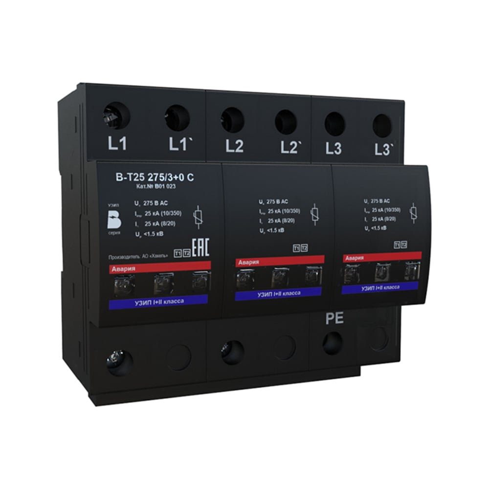 Изображение товара Устройство защиты от импульсных перенапряжений К2 Ключевой Компонент В-Т25 275/3+0 С В01023 В01 023