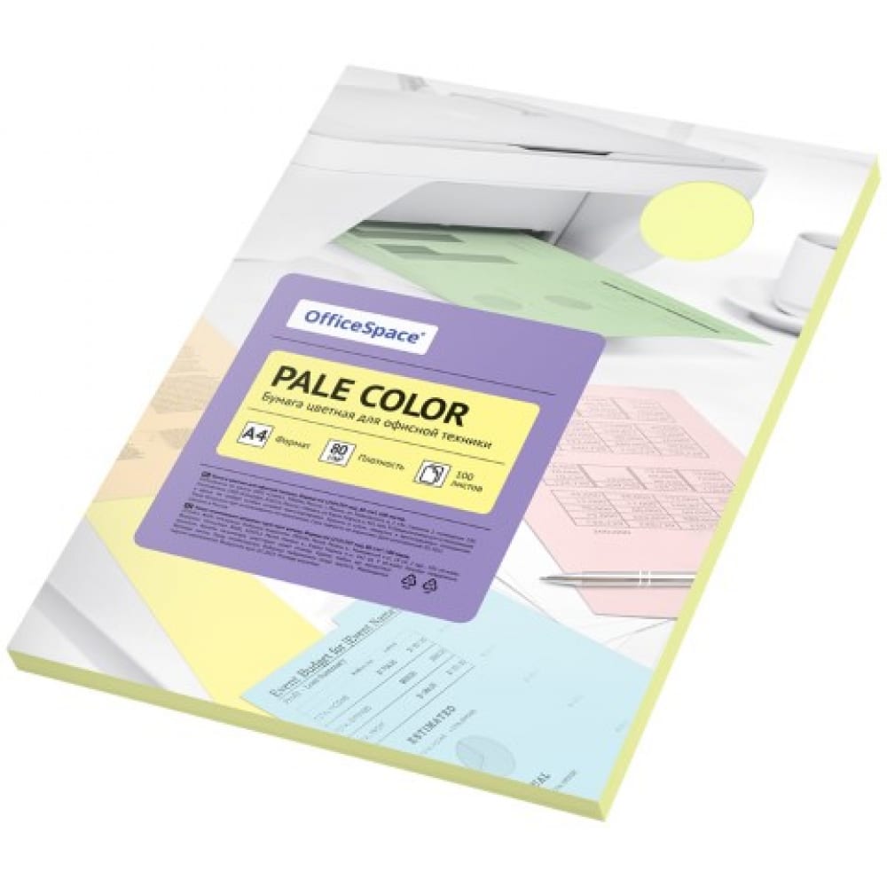 Цветная бумага OfficeSpace цветная бумага юнландия