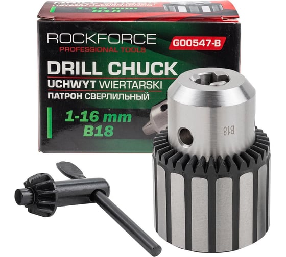 Изображение товара Патрон цанговый для дрели Rockforce 1-16мм, B18 RF-G00547-B(61424)