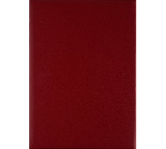 Изображение товара Адресная папка OfficeSpace без надписей, А4, бумвинил, бордовая, индивидуальная упаковка 277209