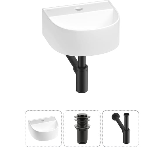 Изображение товара Мини-раковина для ванной комнаты или туалета Wellsee WC Area в наборе 3 в 1 20212114R