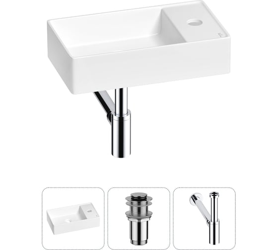 Изображение товара Мини-раковина для ванной комнаты или туалета Wellsee WC Area в наборе 3 в 1 20213614R