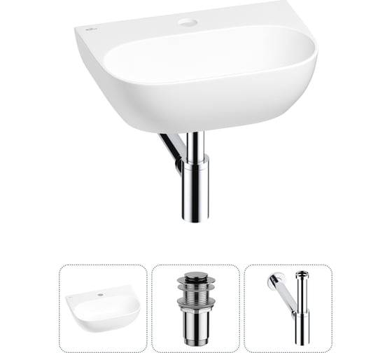 Изображение товара Мини-раковина для ванной комнаты или туалета Wellsee WC Area в наборе 3 в 1 20212189R