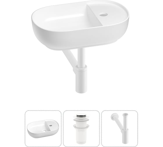 Изображение товара Мини-раковина для ванной комнаты или туалета Wellsee WC Area в наборе 3 в 1 20212100R