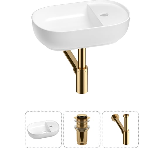 Изображение товара Мини-раковина для ванной комнаты или туалета Wellsee WC Area в наборе 3 в 1 20212099R