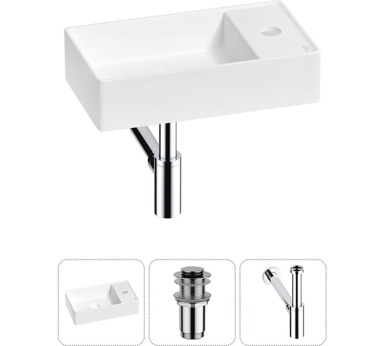 Изображение товара Мини-раковина для ванной комнаты или туалета Wellsee WC Area в наборе 3 в 1 20213630R