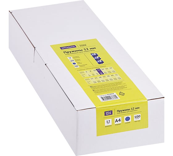 Изображение товара Пластиковые пружины OfficeSpace D=12 мм, синий, 100 шт PC8838