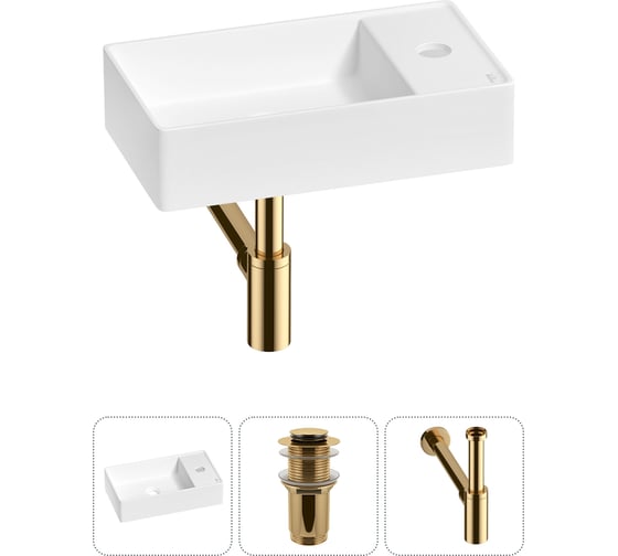 Изображение товара Мини-раковина для ванной комнаты или туалета Wellsee WC Area в наборе 3 в 1 20213632R