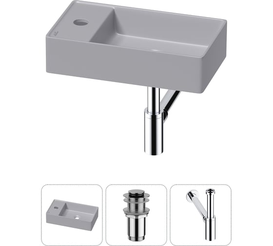 Изображение товара Мини-раковина для ванной комнаты или туалета Wellsee WC Area в наборе 3 в 1 20213839R