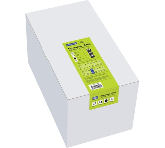 Изображение товара Пластиковые пружины OfficeSpace D=28 мм, черный, 50 шт PC7026