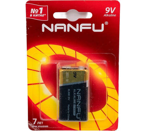 Изображение товара Батарейка NANFU 9V, 1шт. 6LR61 1B