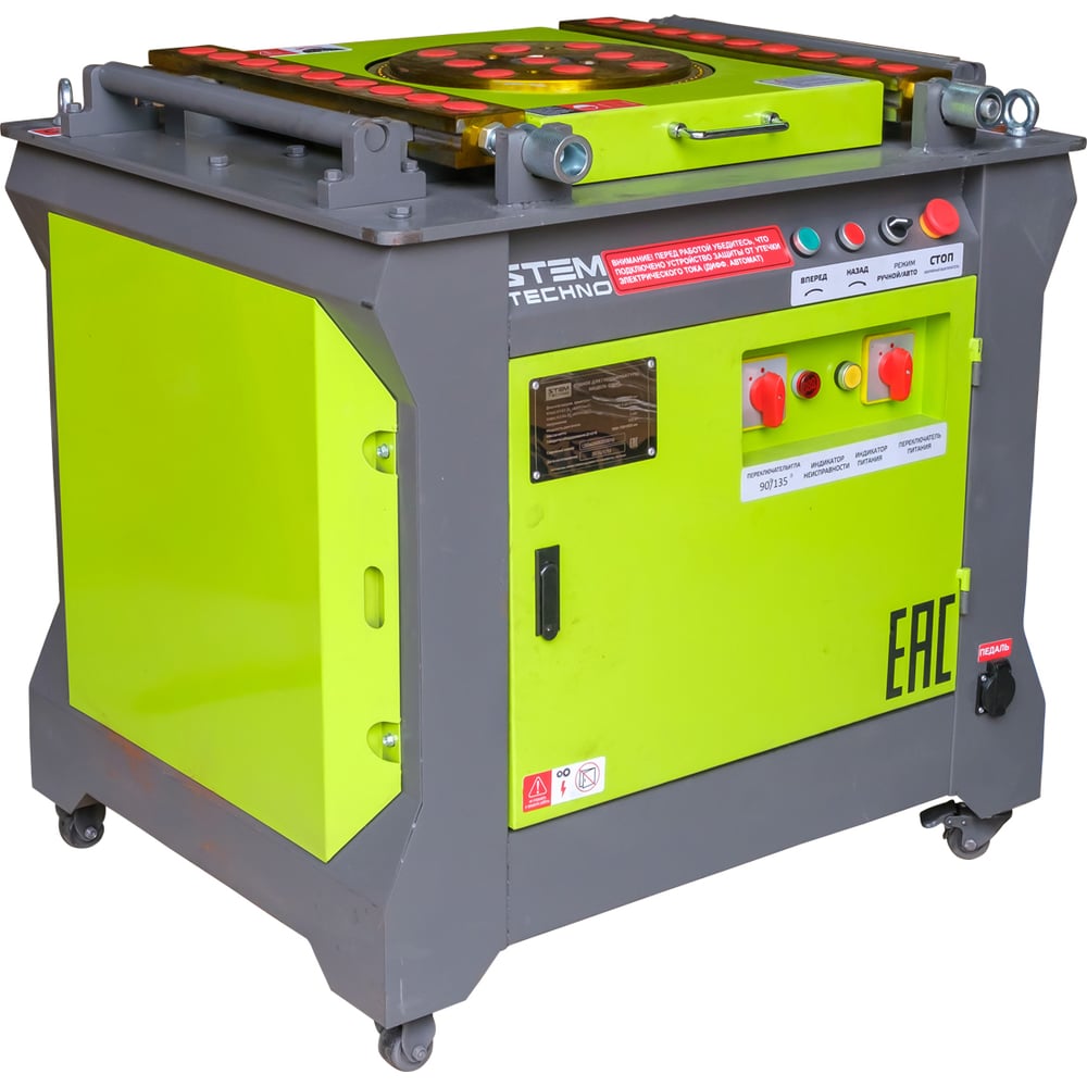 Изображение товара Станок для гибки арматуры STEM Techno GW52 СТА077